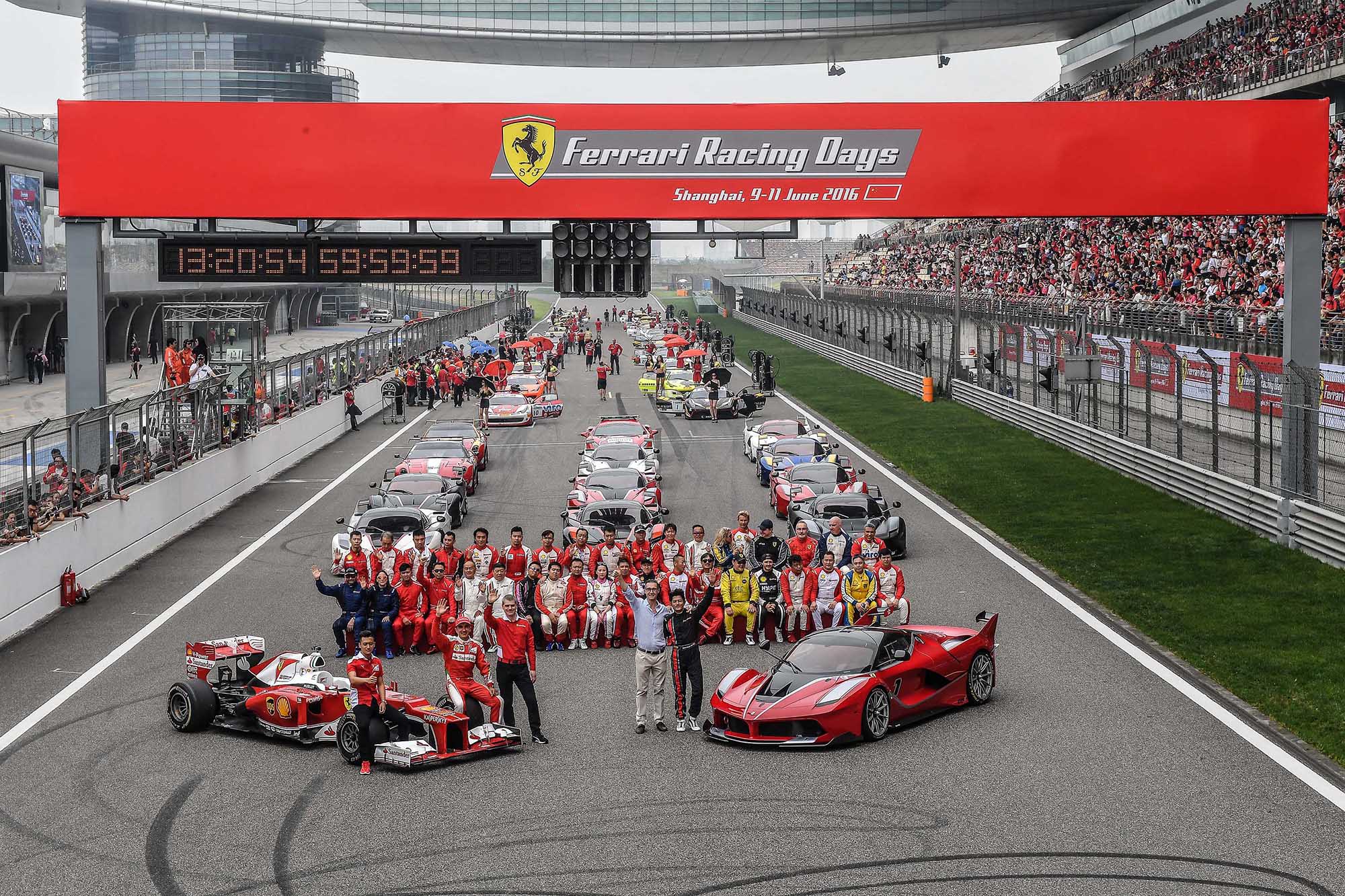 Ferrari Racing Days | Shanghai, Cina